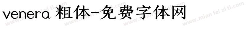 venera 粗体字体转换